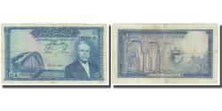 World Coins - Banknote, Tunisia, 5 Dinars, 1962, 1962-03-20, KM:61, VF(20-25)