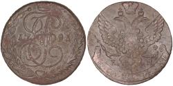 World Coins - Coin, Russia, Catherine II, 5 Kopeks, 1791, Ekaterinbourg, , Copper