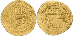 World Coins - Aghlabids, Ziyadat Allah II ibn Muhammad, Dinar, AH 249-250/863-864, Kairouan