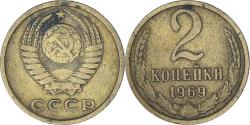 World Coins - Russia, 2 Kopeks, 1969