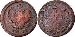 World Coins - Coin, Russia, Alexander I, 2 Kopeks, 1826, Ekaterinbourg, , Copper