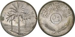 World Coins - Coin, Iraq, 50 Fils, 1981