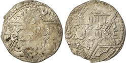 World Coins - Coin, Ayyubids, al-Nasir Yusuf II, Dirham, AH 654 (1256), Halab,