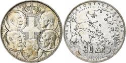 World Coins - Greece, Paul I, 30 Drachmai, 1963, Monnaie de Paris, Silver, , KM:86