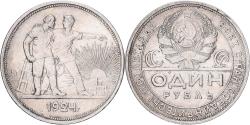World Coins - Soviet Union, 1 Rouble, 1924, Silver,