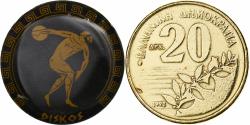 World Coins - Greece, Token, Ancient Olympic Sport, Diskos, Copper-nickel,