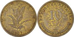 World Coins - Coin, Croatia, 10 Lipa, 2003