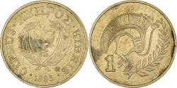 World Coins - Coin, Cyprus, Cent, 1985