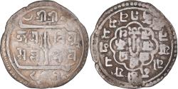 World Coins - Coin, Nepal, Mohar, 1731, , Silver, KM:400