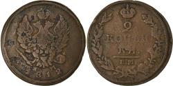 World Coins - Coin, Russia, Alexander I, 2 Kopeks, 1812, Izhora, , Copper, KM:118.4