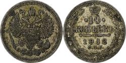 World Coins - Russia, Nicholas II, 10 Kopeks, 1912, Saint-Petersburg, VF(30-35), Silver