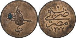 World Coins - Egypt, Abdul Aziz, 10 Para, AH 1277/1868, Copper, , KM:241