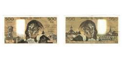 World Coins - France, 500 Francs, Pascal, 1973, H.36, EF(40-45), Fayette:71.10, KM:156b