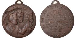 World Coins - Italy, Medal, Al Benemeriti dell' Unita, 1937, Clementi, , Bronze