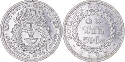 World Coins - Coin, Cambodia, Norodom Sihanouk, 50 Centimes, 1953, Paris, ESSAI,