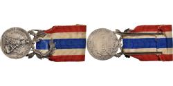 World Coins - France, Police Française, Ministère de l'Intérieur, Medal, Excellent Quality