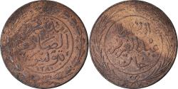 World Coins - Coin, Tunisia, TUNIS, Sultan Abdul Aziz with Muhammad al-Sadiq Bey, 4 Kharub