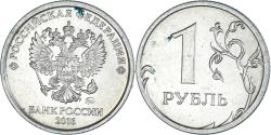World Coins - Coin, Russia, Rouble, 2016