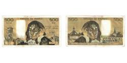 World Coins - France, 500 Francs, Pascal, 1973, M.31, VF(30-35), Fayette:71.9, KM:156b
