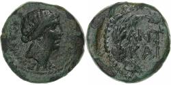 Ancient Coins - Macedonia, Mark Antony & Octavian, Æ, 37 BC, Thessalonica, Bronze,