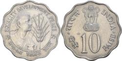 World Coins - Coin, INDIA-REPUBLIC, 10 Paise, 1975, , Aluminum, KM:29