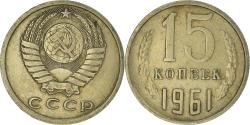 World Coins - Coin, Russia, 15 Kopeks, 1961