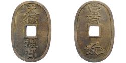 World Coins - Japan, 100 Mon, Tempo Tsuho, (1835-1870), Bronze,