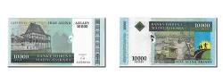 World Coins - Banknote, Madagascar, 10,000 Ariary, 2006, KM:92b, UNC(65-70)