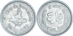 World Coins - Coin, Nepal, 25 Paisa