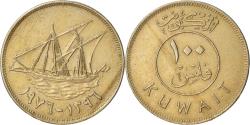 World Coins - Coin, Kuwait, 100 Fils, 1976