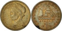 World Coins - Coin, Greece, Drachma, 1978