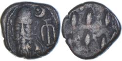 Ancient Coins - Coin, Elymais, Orodes II, Drachm, Late 1st or early 2nd century AD, Susa