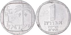 World Coins - Coin, Israel, New Agora, 1980