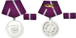 World Coins - GERMAN-DEMOCRATIC REPUBLIC, Protection Civile, 20 Ans, Medal, Undated (1977)
