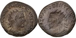 Ancient Coins - Coin, Trebonianus Gallus, Antoninianus, Uncertain Mint, Incuse strike