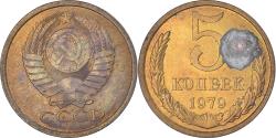 World Coins - Coin, Russia, 5 Kopeks, 1979