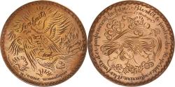 World Coins - France, Medal, Voeux Romantiques, Arts & Culture, 1979, Marcel Jean,