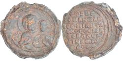World Coins - Byzantine seal, Niketas Anzas, ca. 2nd half of the 12th century, , Lead