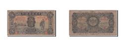 World Coins - Banknote, China, 5 Dollars, 1926, F(12-15)