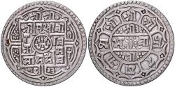 World Coins - Nepal, Prithvi Bir Bikram, 1 Mohar, 1823 (1901), Silver, , KM:651