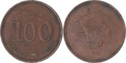 World Coins - Coin, Lebanon, 100 Livres, 1995