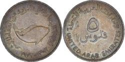 World Coins - Coin, United Arab Emirates, 5 Fils, 1973