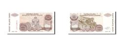 World Coins - Banknote, Croatia, 50 Milliard Dinara, 1993, Undated, KM:R29a, UNC(65-70)