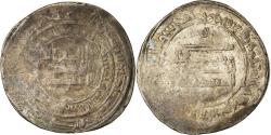 World Coins - Coin, Abbasid Caliphate, al-Mu'tadid, Dirham, AH 282 (893/894), Nasibin