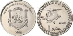 World Coins - Ukraine, Rouble, 2014, Russian Crimea, Copper-Nickel Clad Steel,