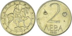 World Coins - Coin, Bulgaria, 2 Leva, 1992