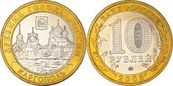World Coins - Coin, Russia, 10 Roubles, 2006, Moscow, , Bi-Metallic, KM:948