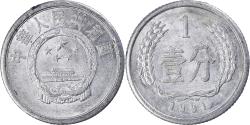 World Coins - Coin, China, Fen, 1991