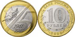 World Coins - Russia, 10 Roubles, Victory anniversary, 2020, Moscow, Bi-Metallic,