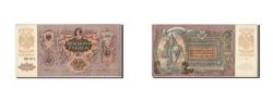 World Coins - Banknote, Russia, 5000 Rubles, 1919, Undated, KM:S419b, AU(55-58)
